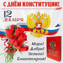 В ДОУ прошла тематическая беседа В ДОУ прошла тематическая беседа.